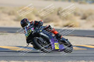 media/Mar-23-2025-CVMA (Sun) [[674f32b282]]/Race 16-Amateur Formula MW/